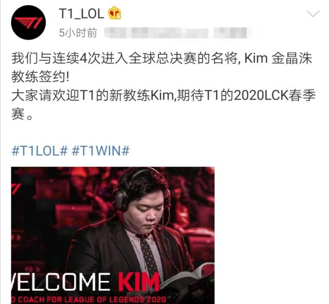 廷的进攻打