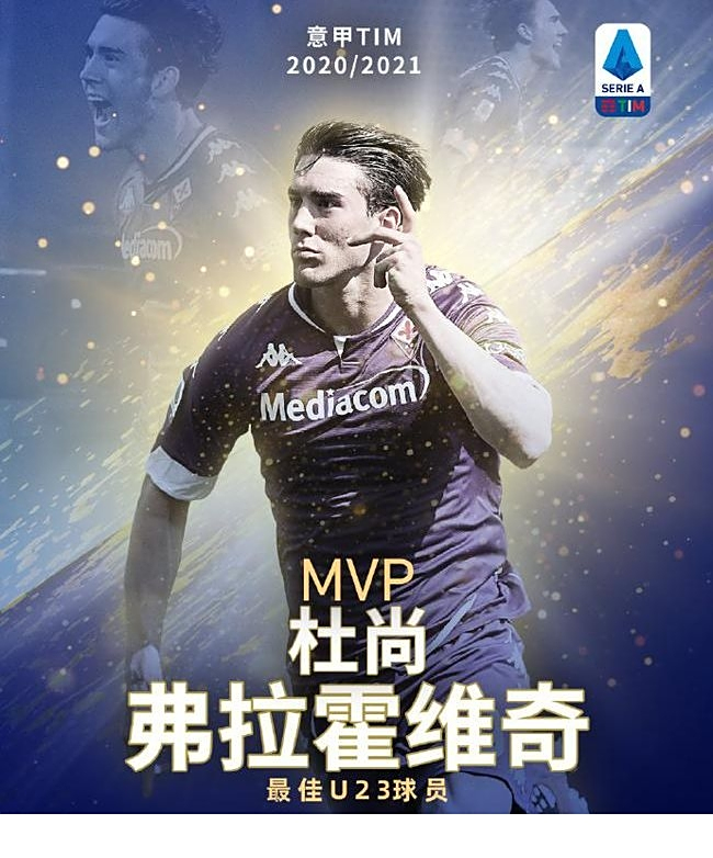 易都尽可能 易都尽可能